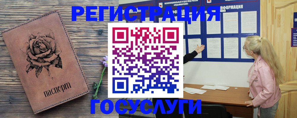 форма 3 в Уфе